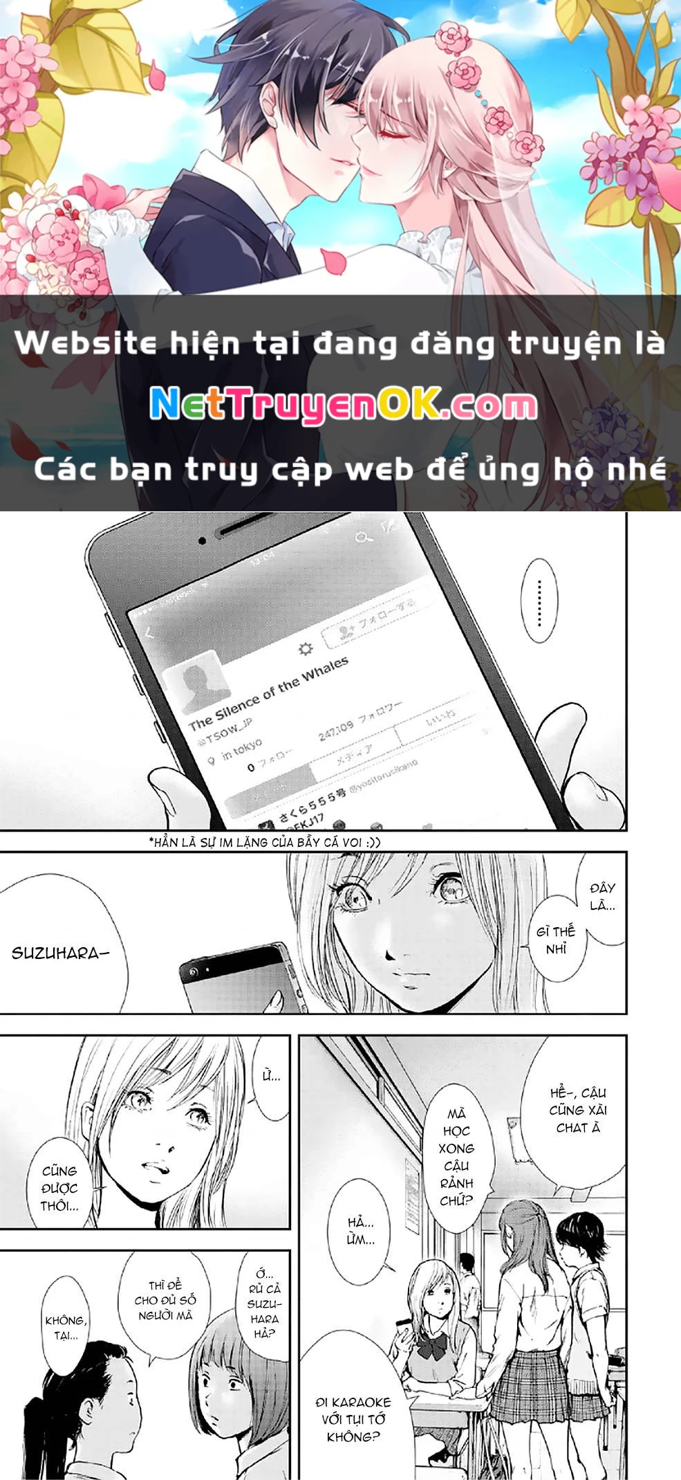 Gift Plus Minus Chapter 84 - Trang 2