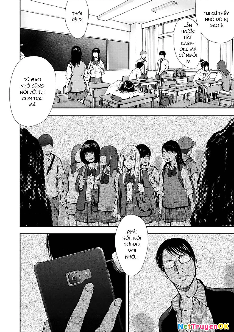 Gift Plus Minus Chapter 84 - Trang 2