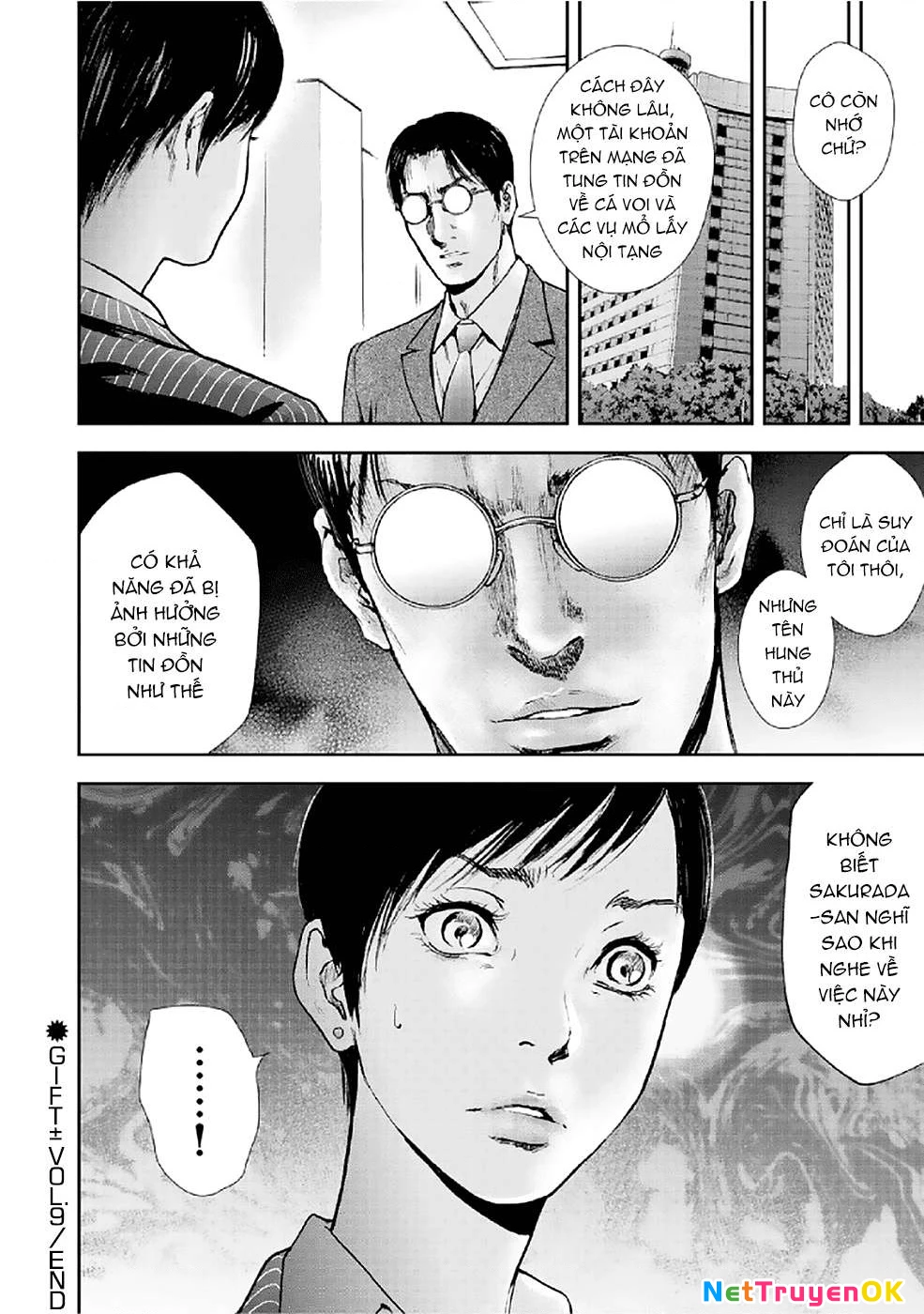 Gift Plus Minus Chapter 84 - Trang 2