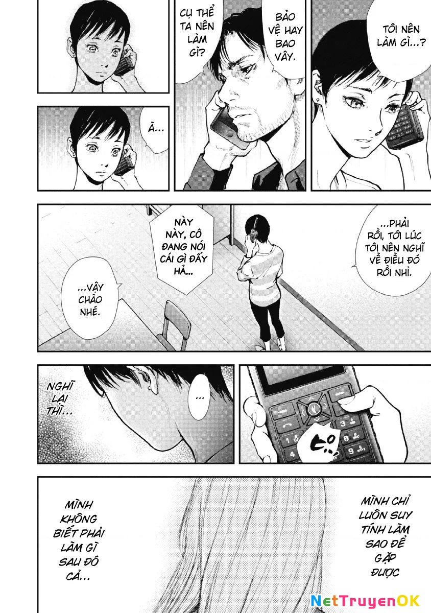 Gift Plus Minus Chapter 92 - Trang 2