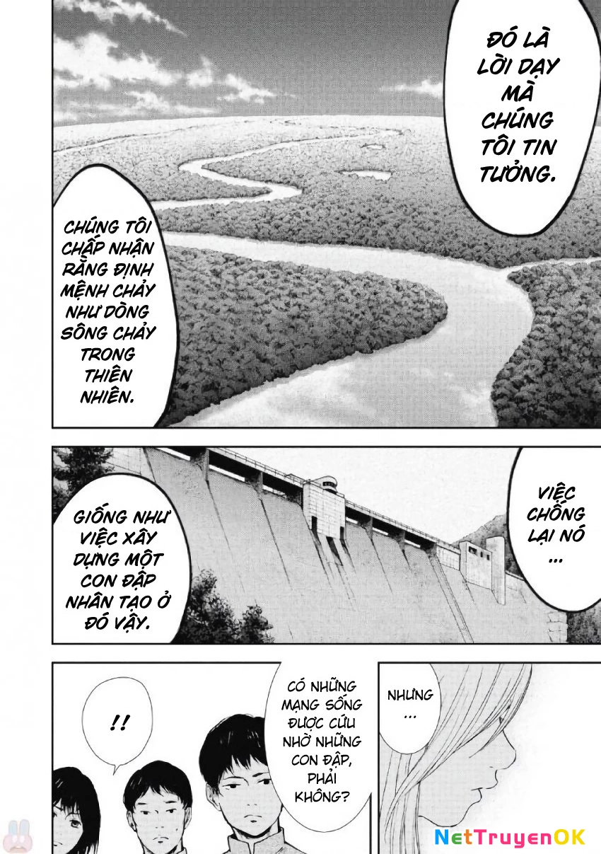 Gift Plus Minus Chapter 98 - Trang 2