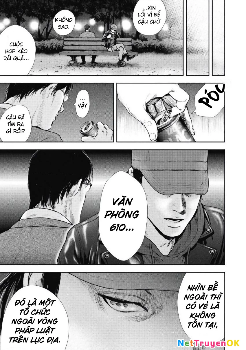 Gift Plus Minus Chapter 98 - Trang 2