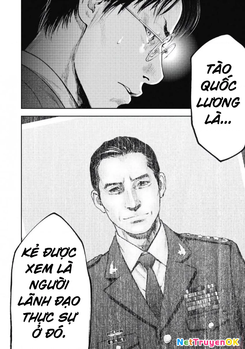 Gift Plus Minus Chapter 98 - Trang 2