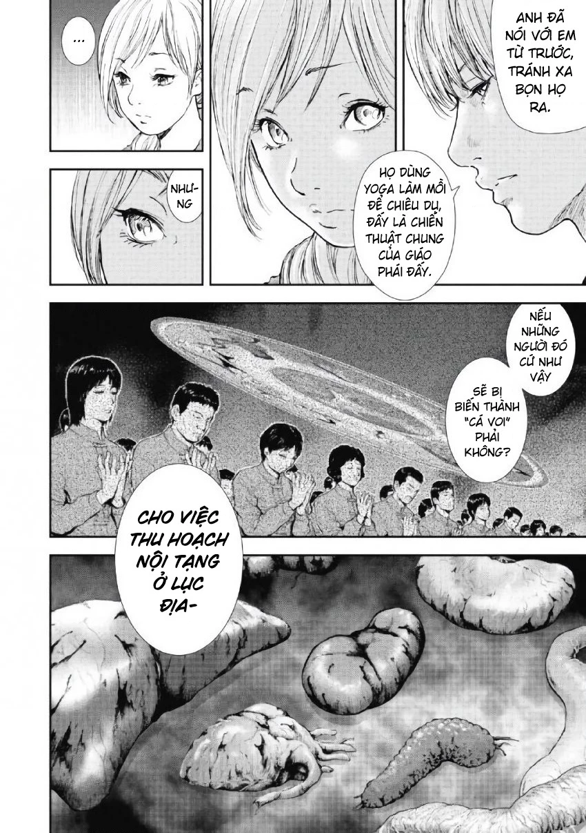 Gift Plus Minus Chapter 102 - Trang 2