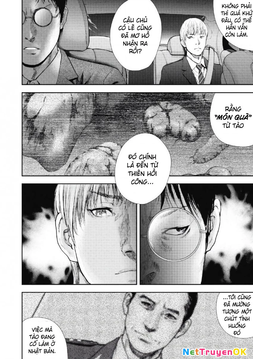 Gift Plus Minus Chapter 102 - Trang 2