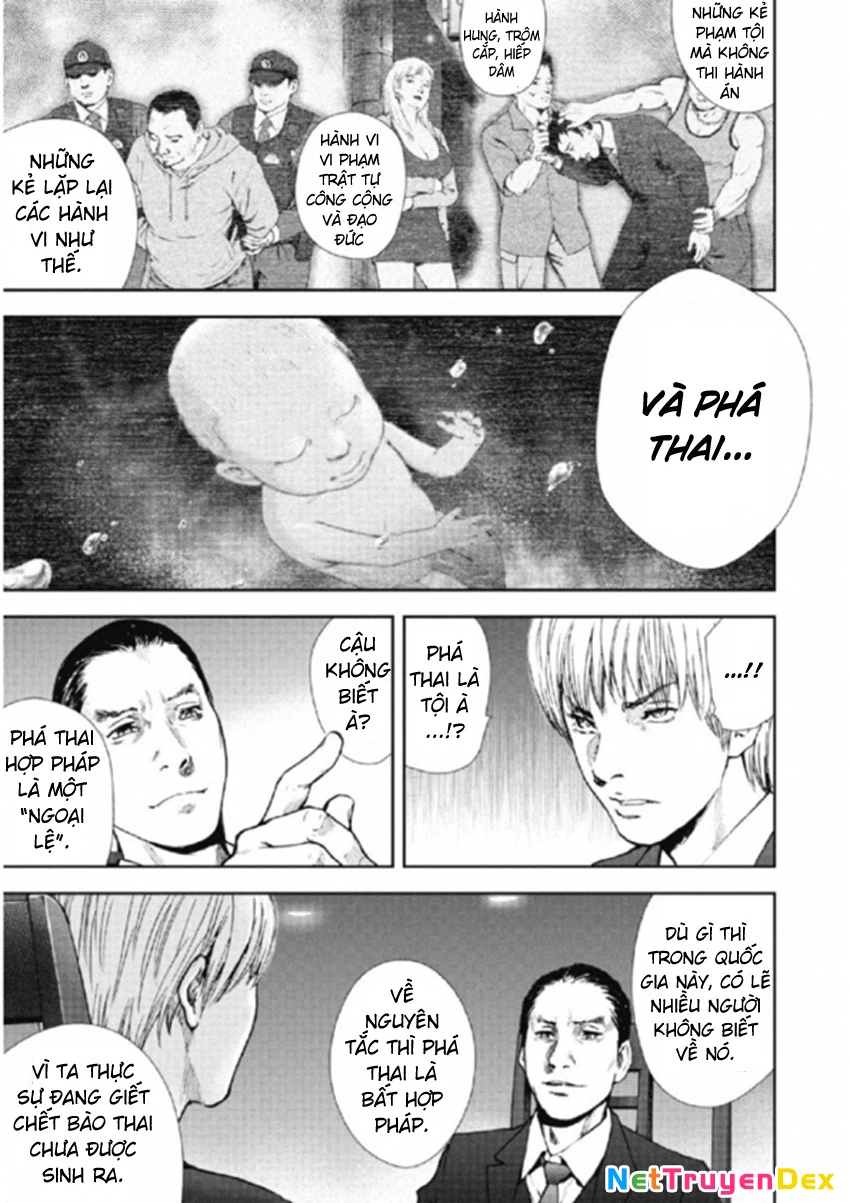Gift Plus Minus Chapter 105 - Trang 2