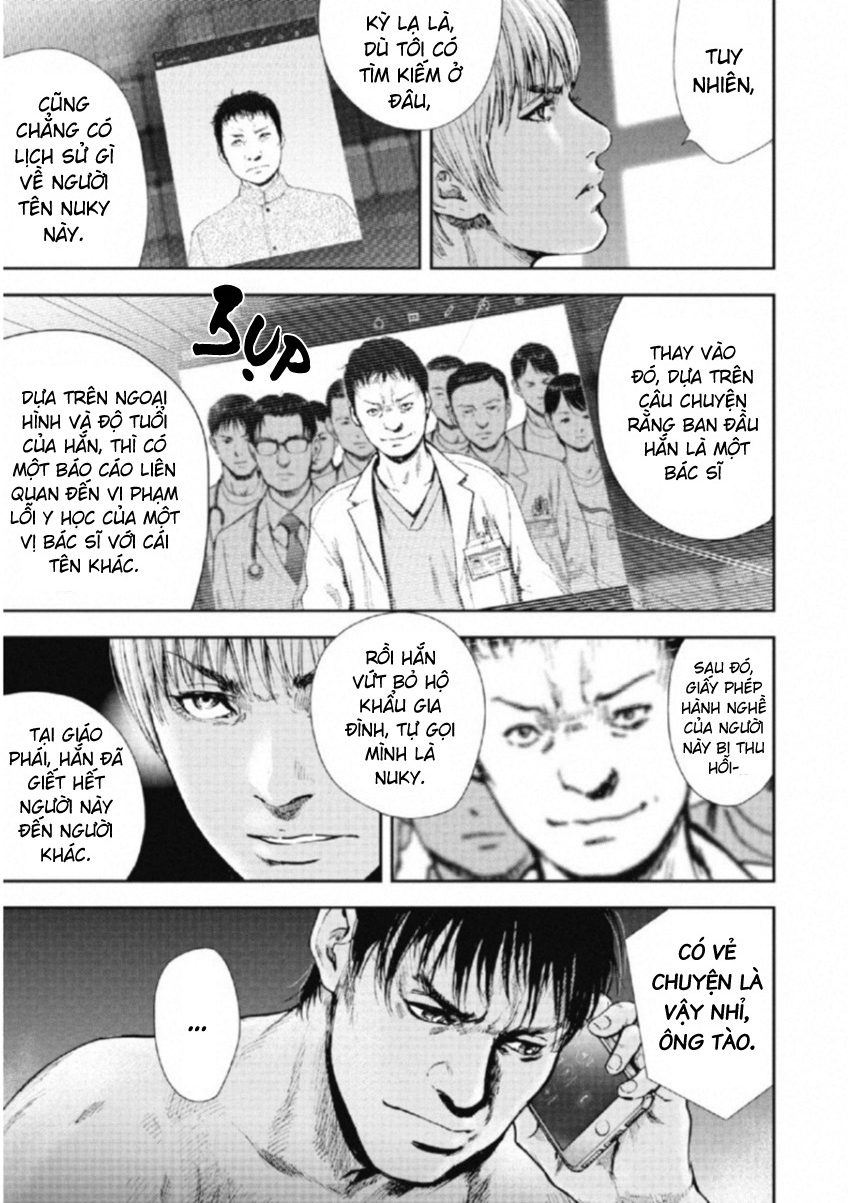 Gift Plus Minus Chapter 111 - Trang 2