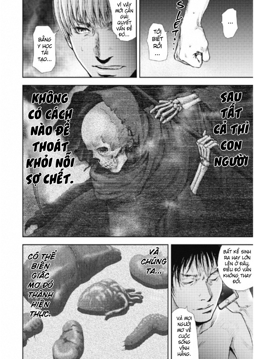 Gift Plus Minus Chapter 111 - Trang 2