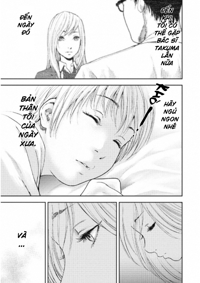 Gift Plus Minus Chapter 111 - Trang 2