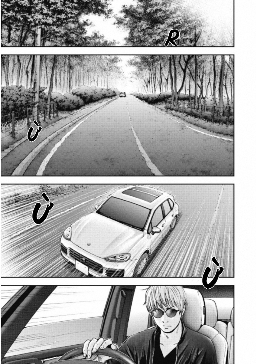 Gift Plus Minus Chapter 113 - Trang 2