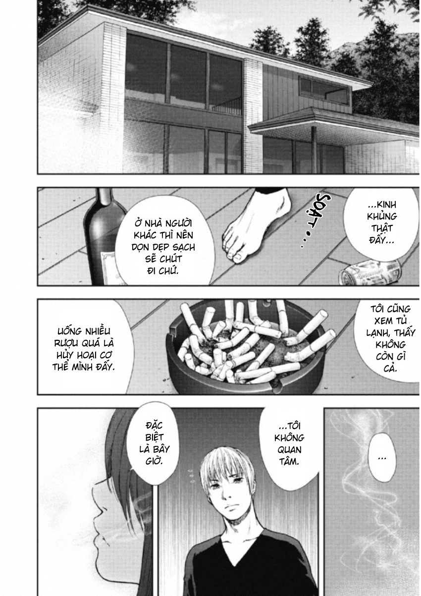 Gift Plus Minus Chapter 113 - Trang 2