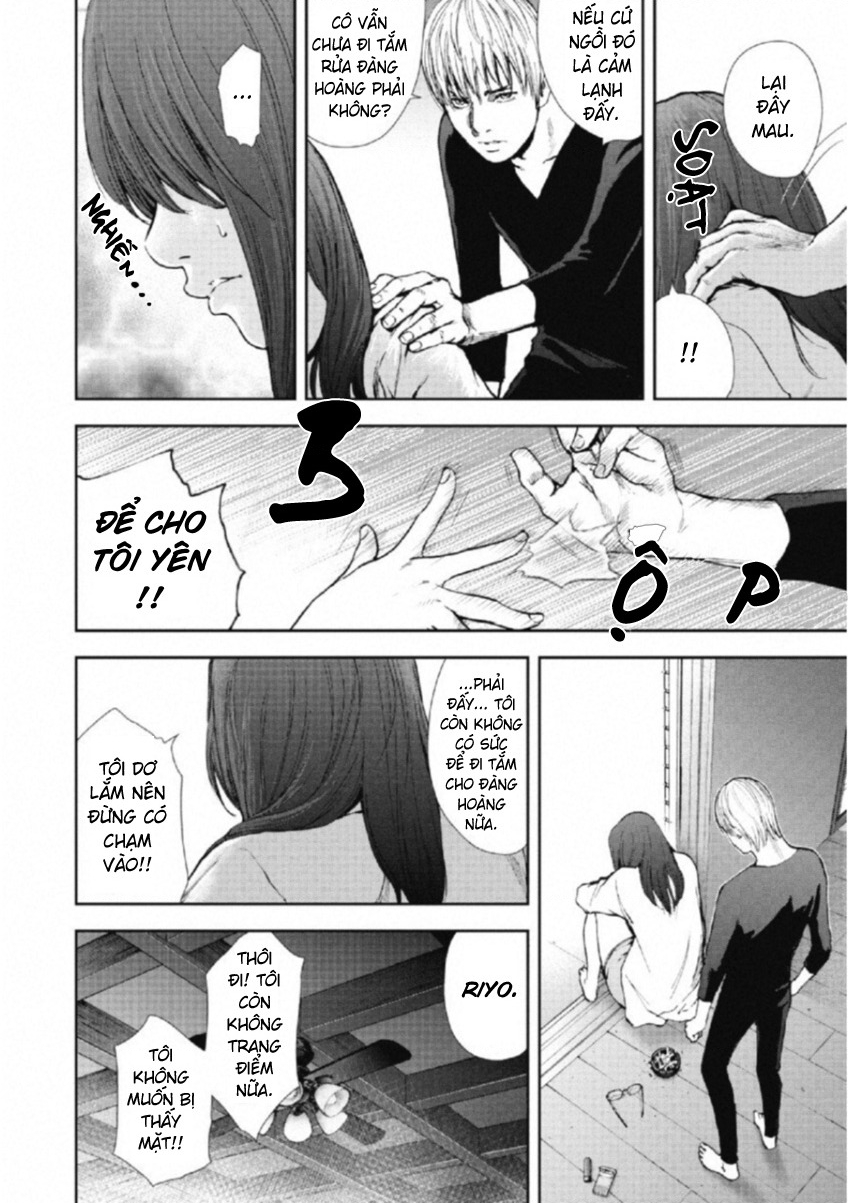 Gift Plus Minus Chapter 113 - Trang 2