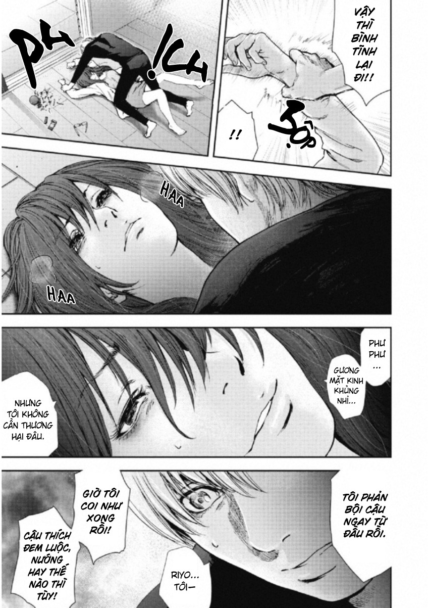 Gift Plus Minus Chapter 113 - Trang 2