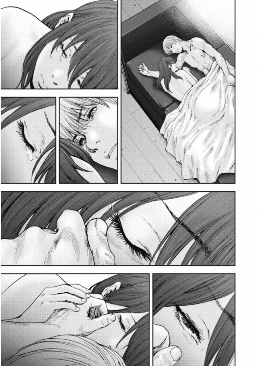Gift Plus Minus Chapter 113 - Trang 2