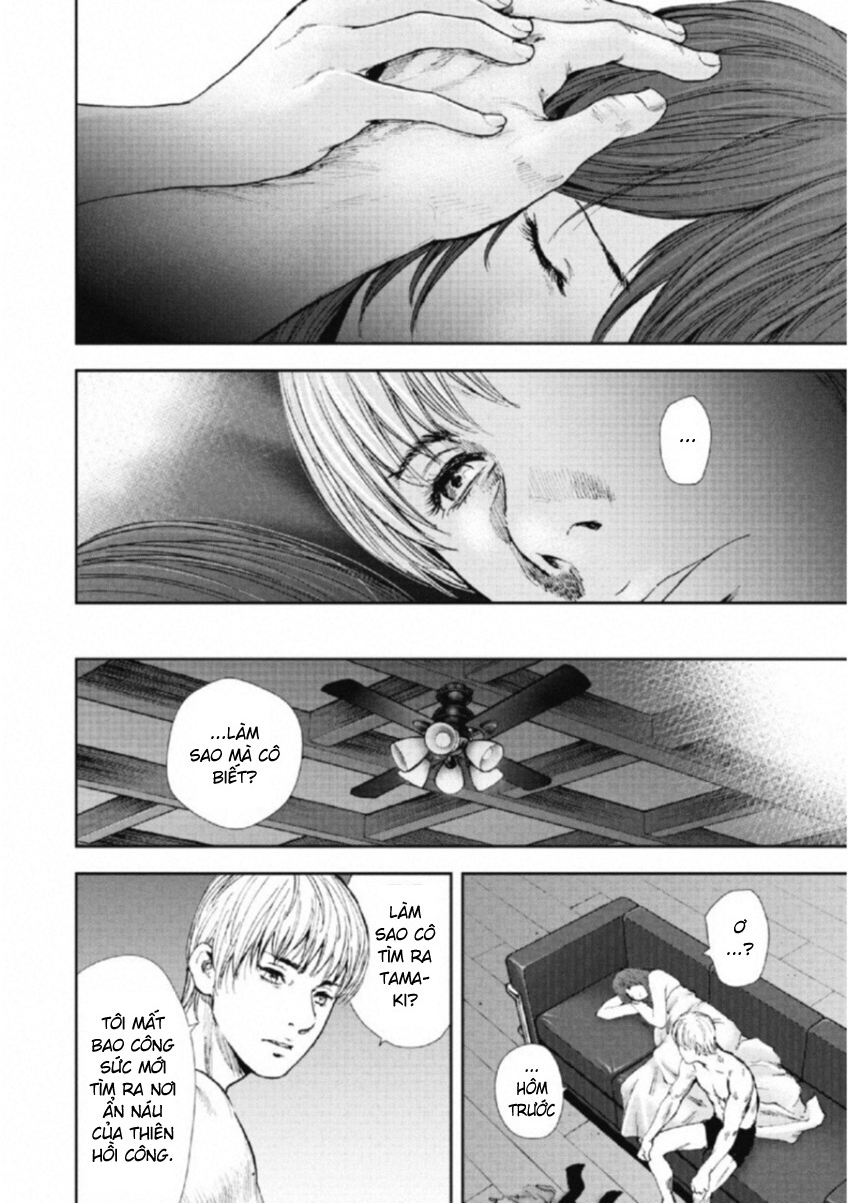 Gift Plus Minus Chapter 113 - Trang 2