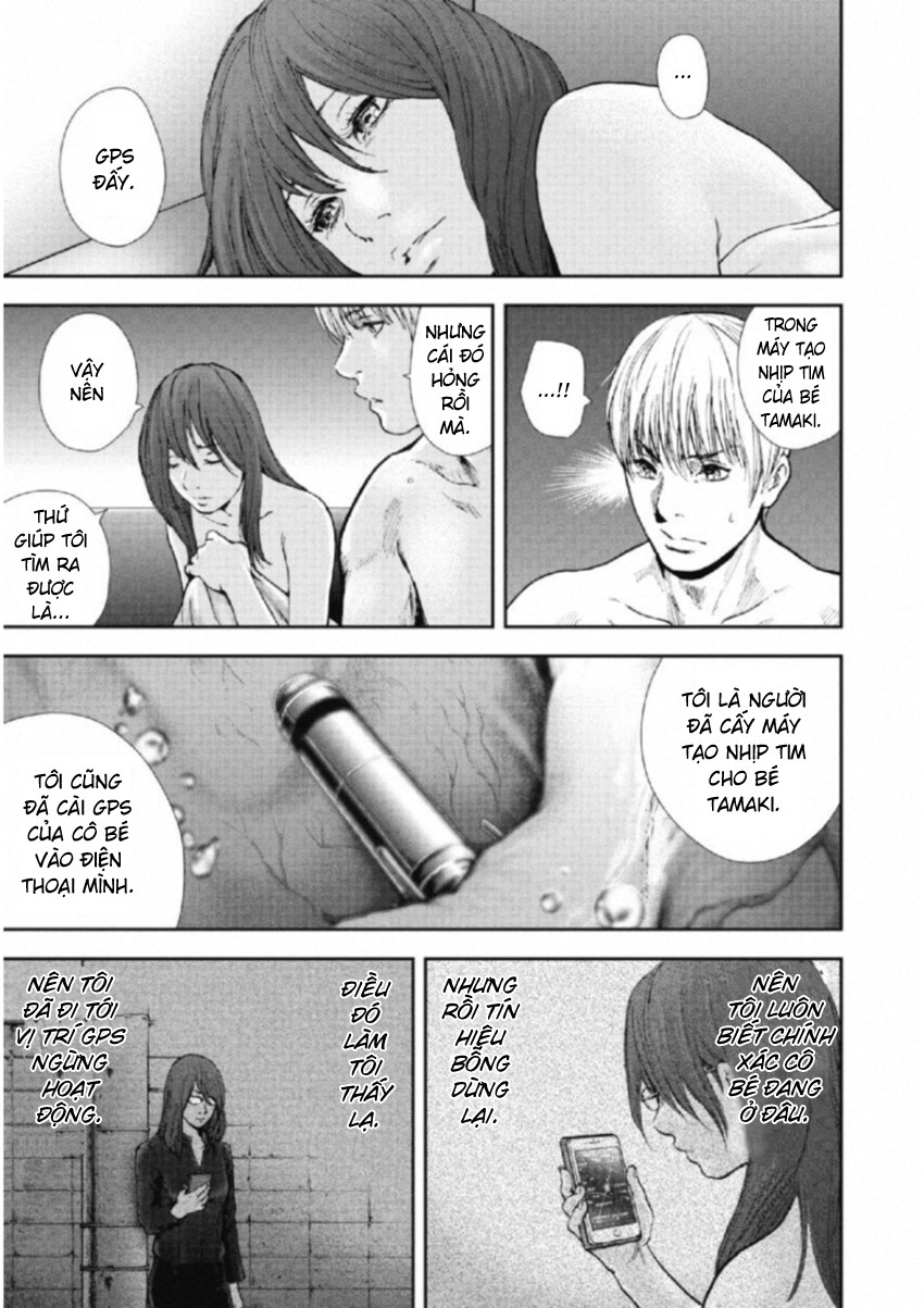 Gift Plus Minus Chapter 113 - Trang 2