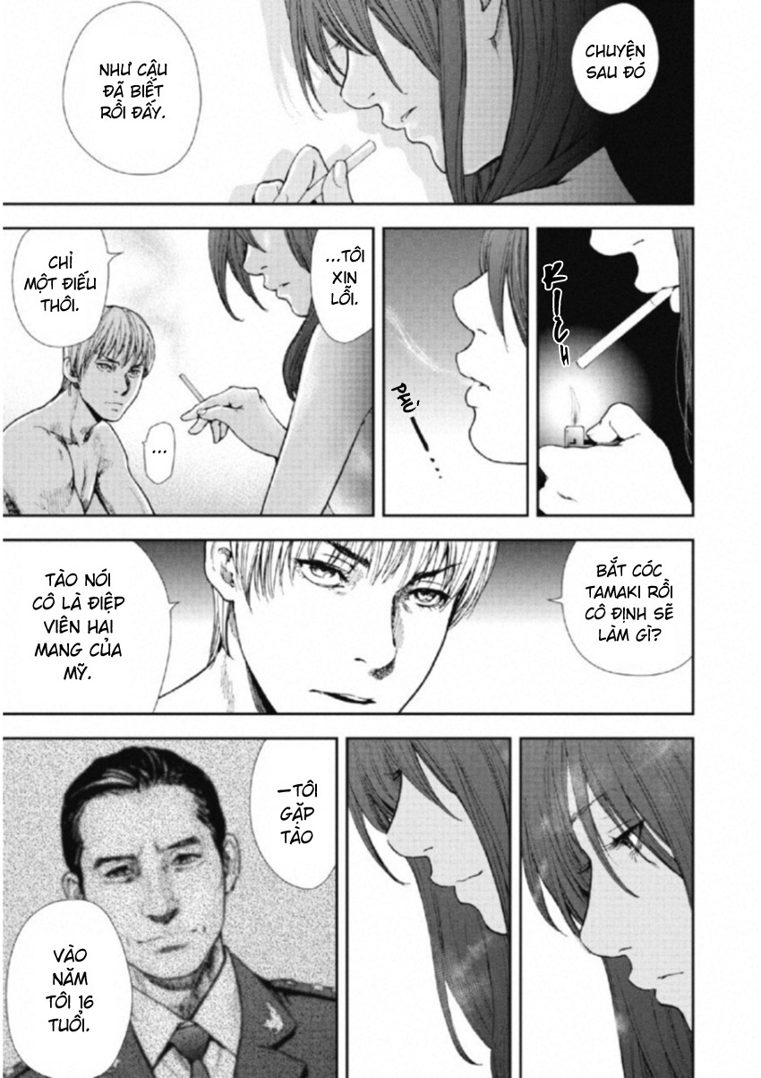 Gift Plus Minus Chapter 113 - Trang 2