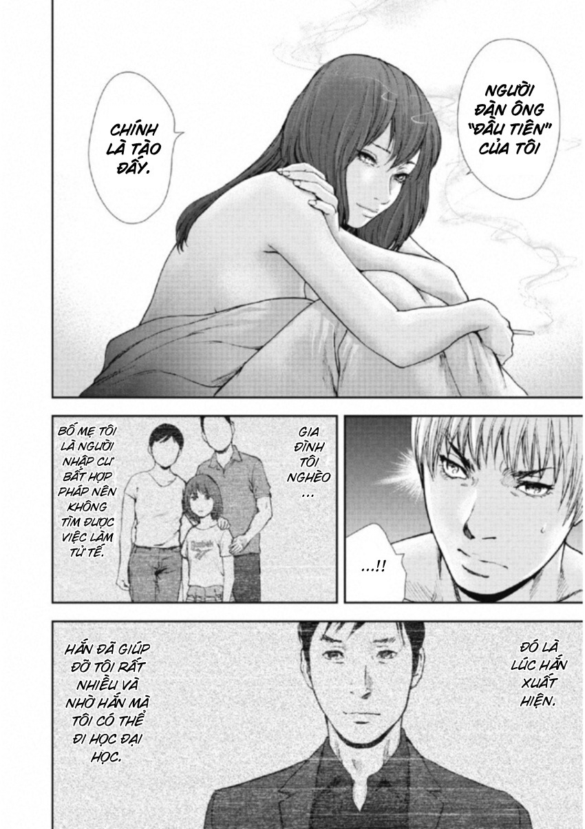 Gift Plus Minus Chapter 113 - Trang 2
