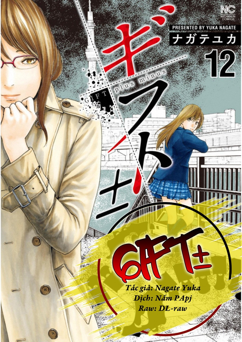 Gift Plus Minus Chapter 113 - Trang 2
