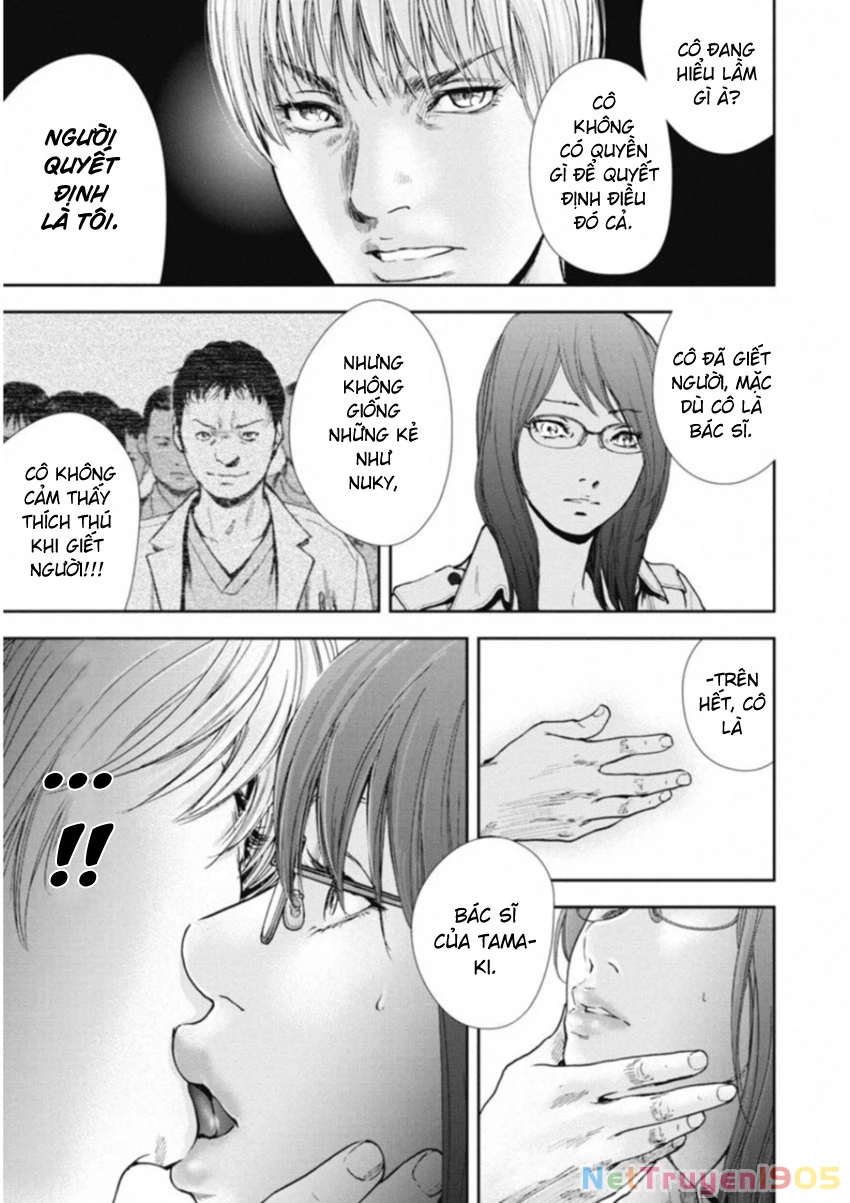 Gift Plus Minus Chapter 116 - Trang 2
