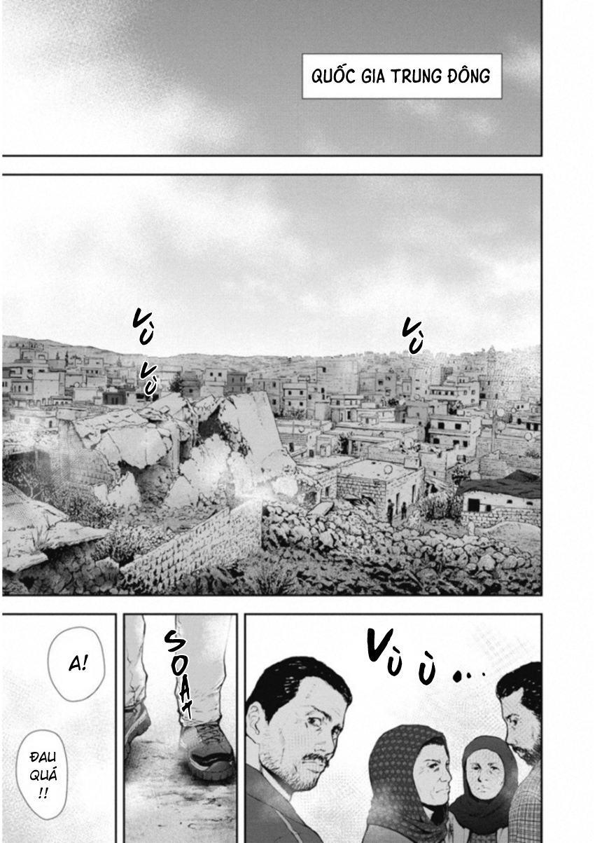 Gift Plus Minus Chapter 119 - Trang 2
