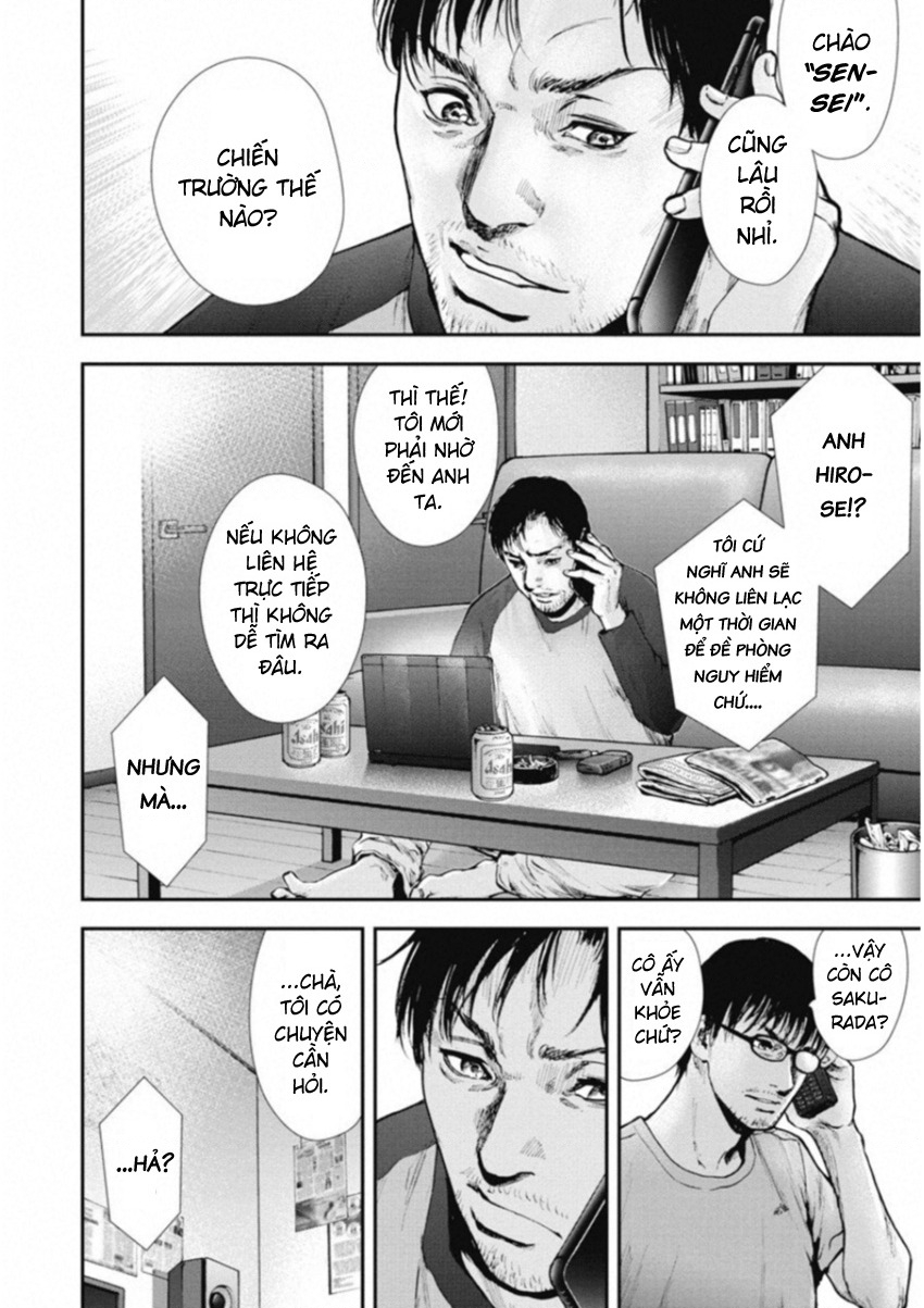 Gift Plus Minus Chapter 119 - Trang 2
