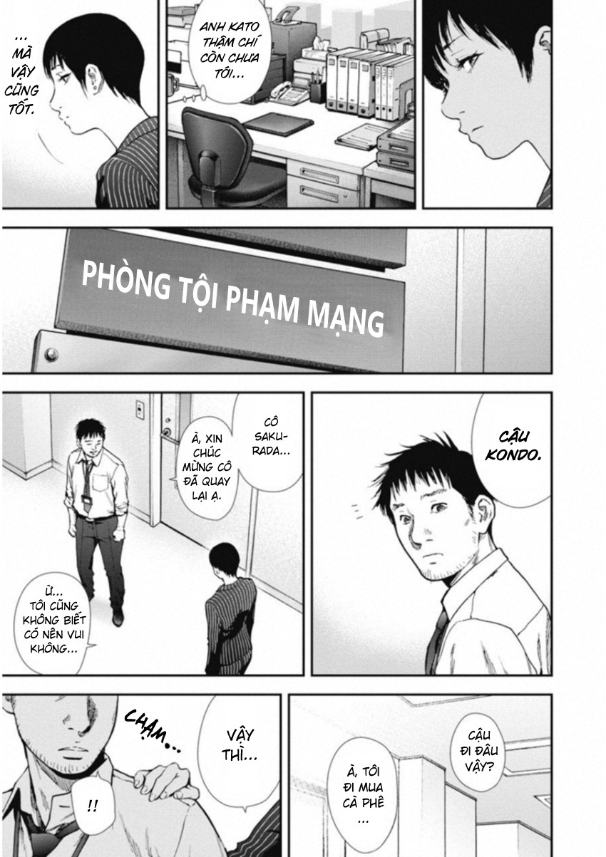 Gift Plus Minus Chapter 119 - Trang 2