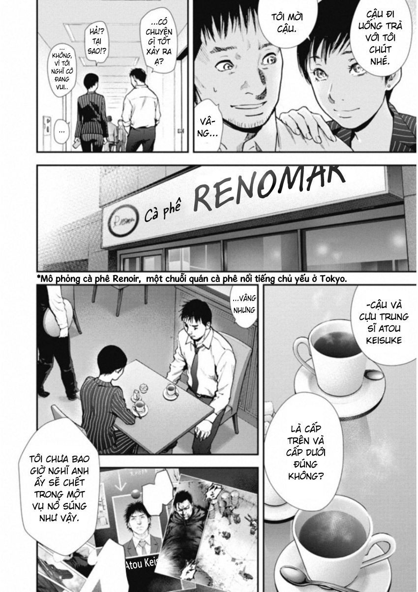 Gift Plus Minus Chapter 119 - Trang 2