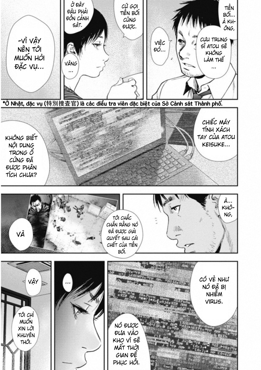 Gift Plus Minus Chapter 119 - Trang 2
