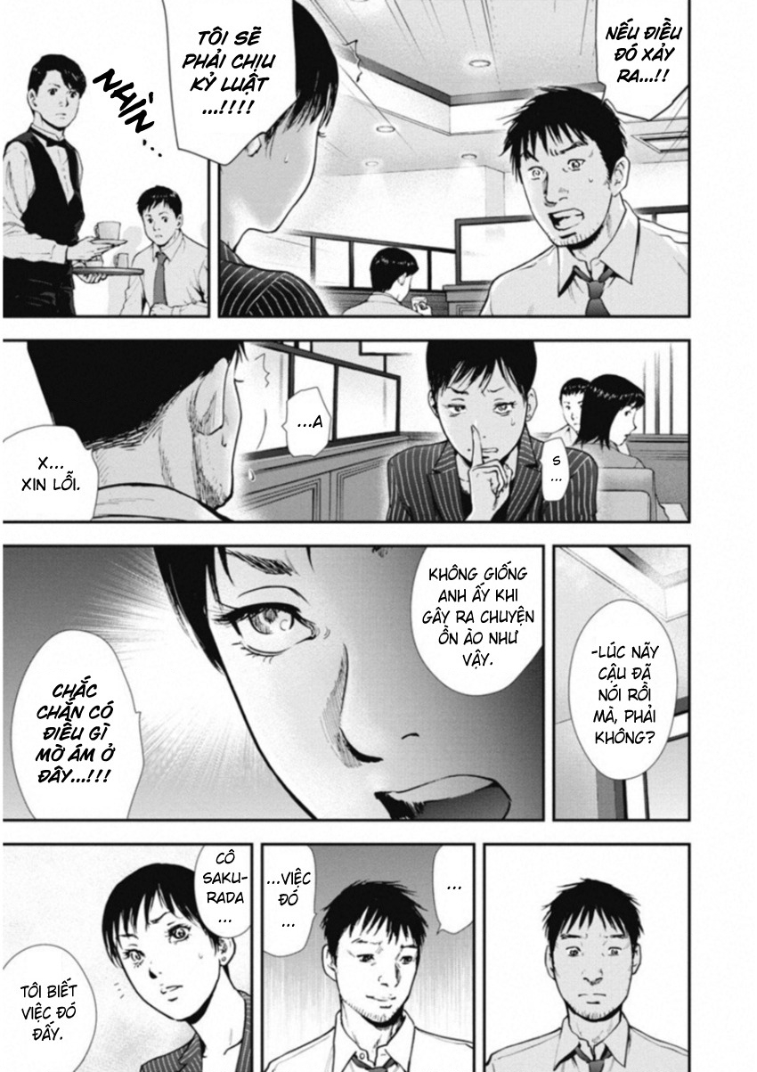 Gift Plus Minus Chapter 119 - Trang 2