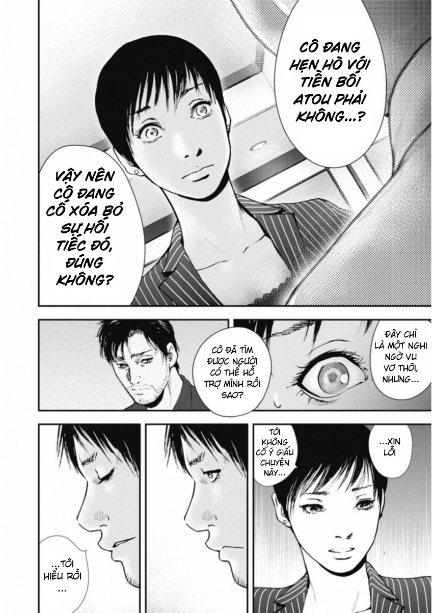 Gift Plus Minus Chapter 119 - Trang 2