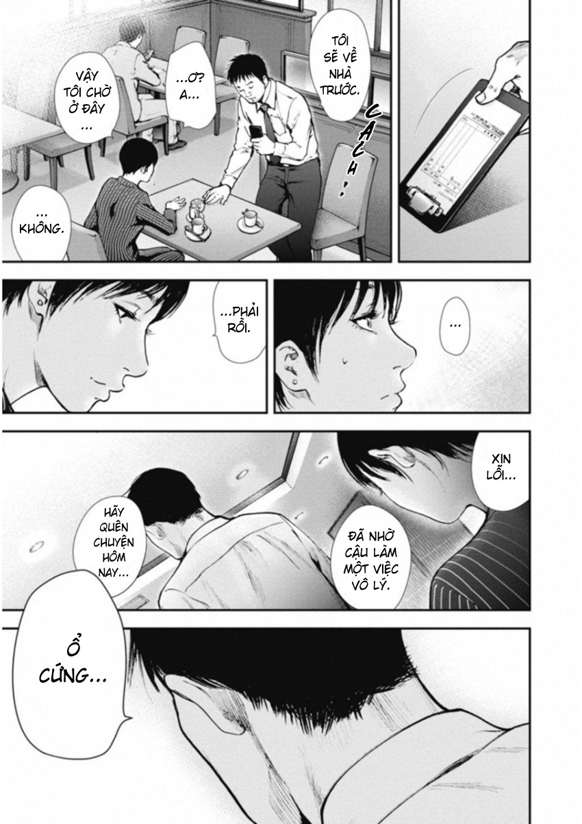 Gift Plus Minus Chapter 119 - Trang 2