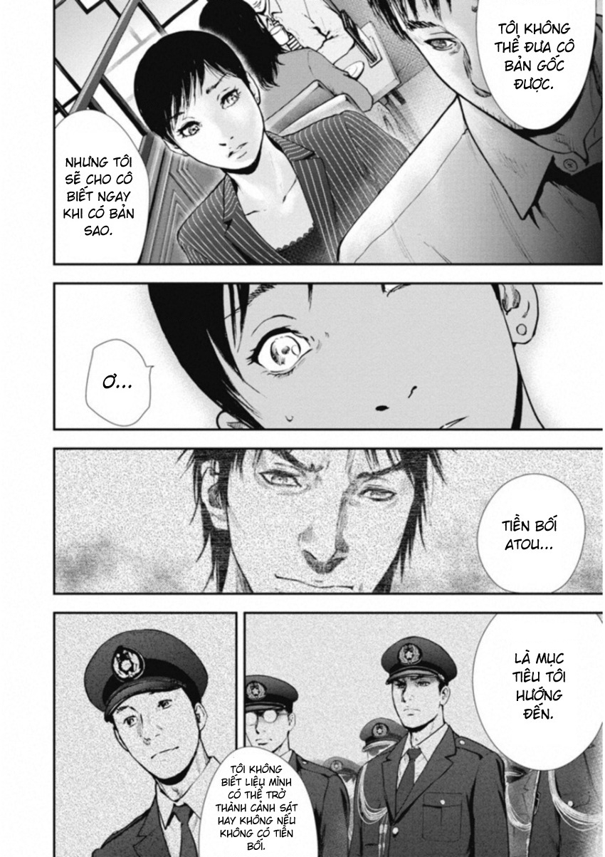 Gift Plus Minus Chapter 119 - Trang 2