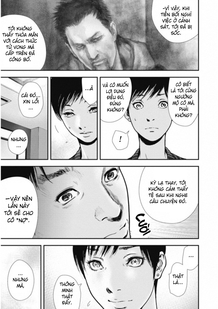Gift Plus Minus Chapter 119 - Trang 2