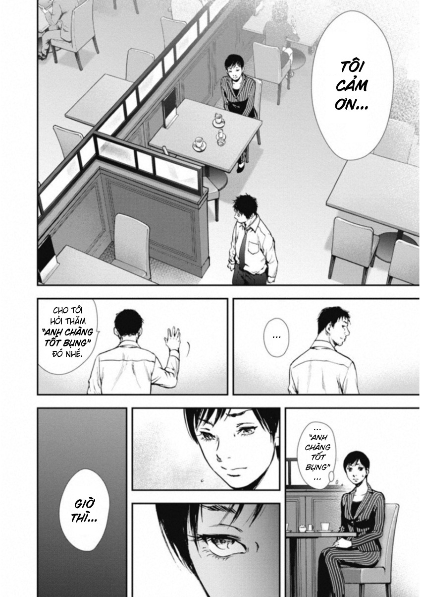 Gift Plus Minus Chapter 119 - Trang 2