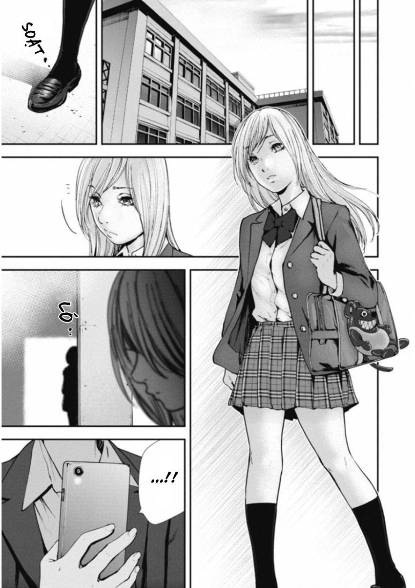 Gift Plus Minus Chapter 119 - Trang 2