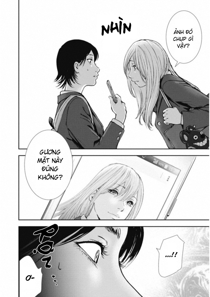 Gift Plus Minus Chapter 120 - Trang 2