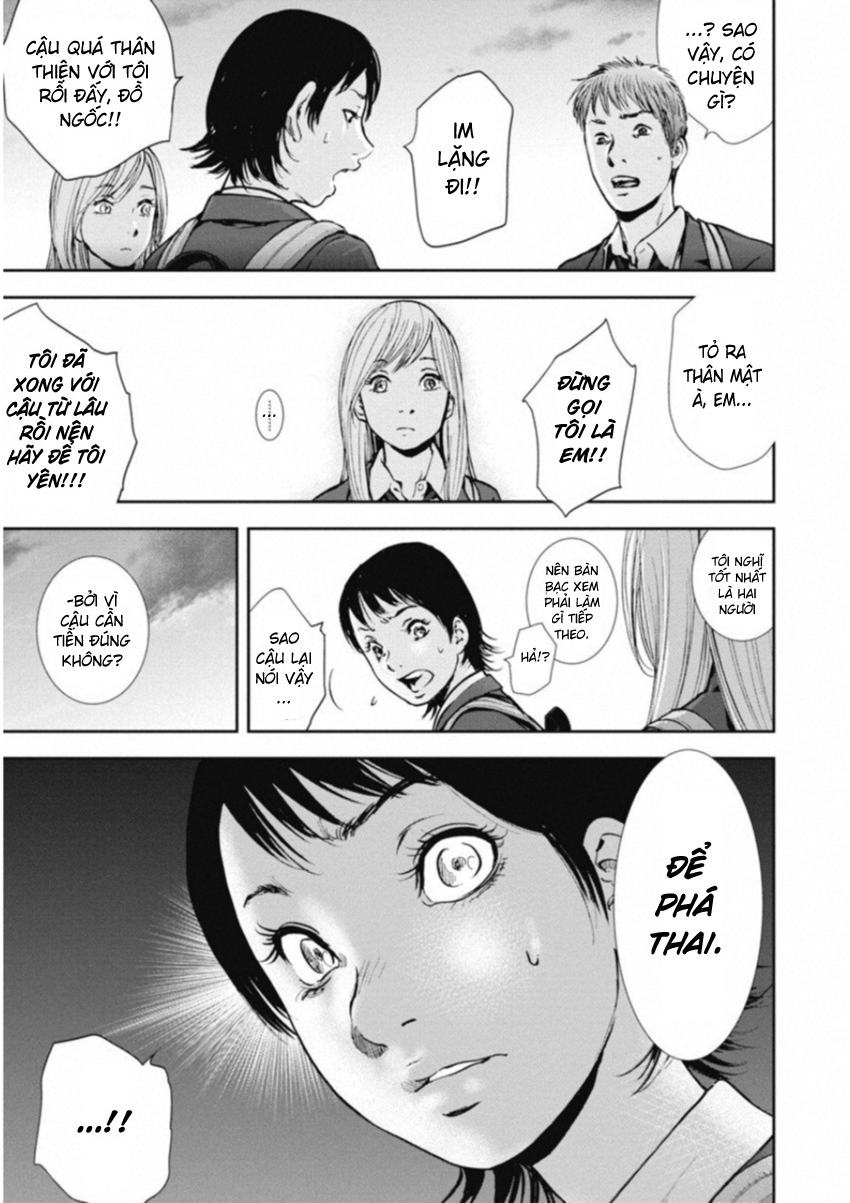 Gift Plus Minus Chapter 120 - Trang 2