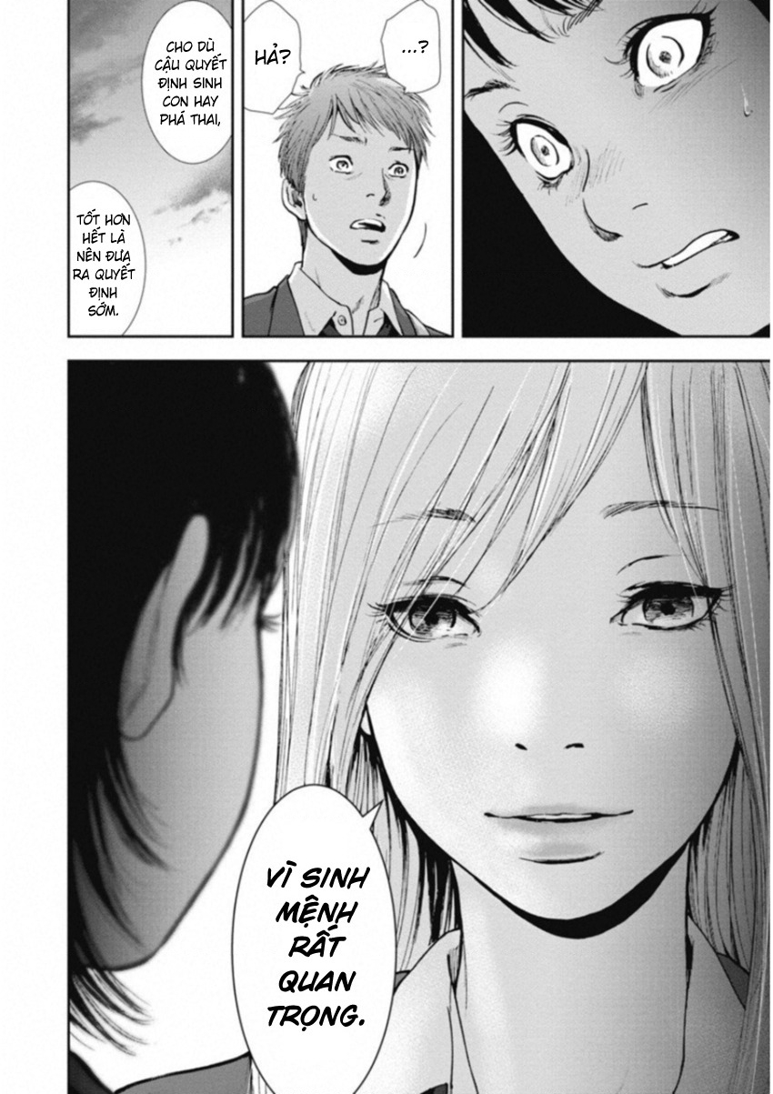 Gift Plus Minus Chapter 120 - Trang 2