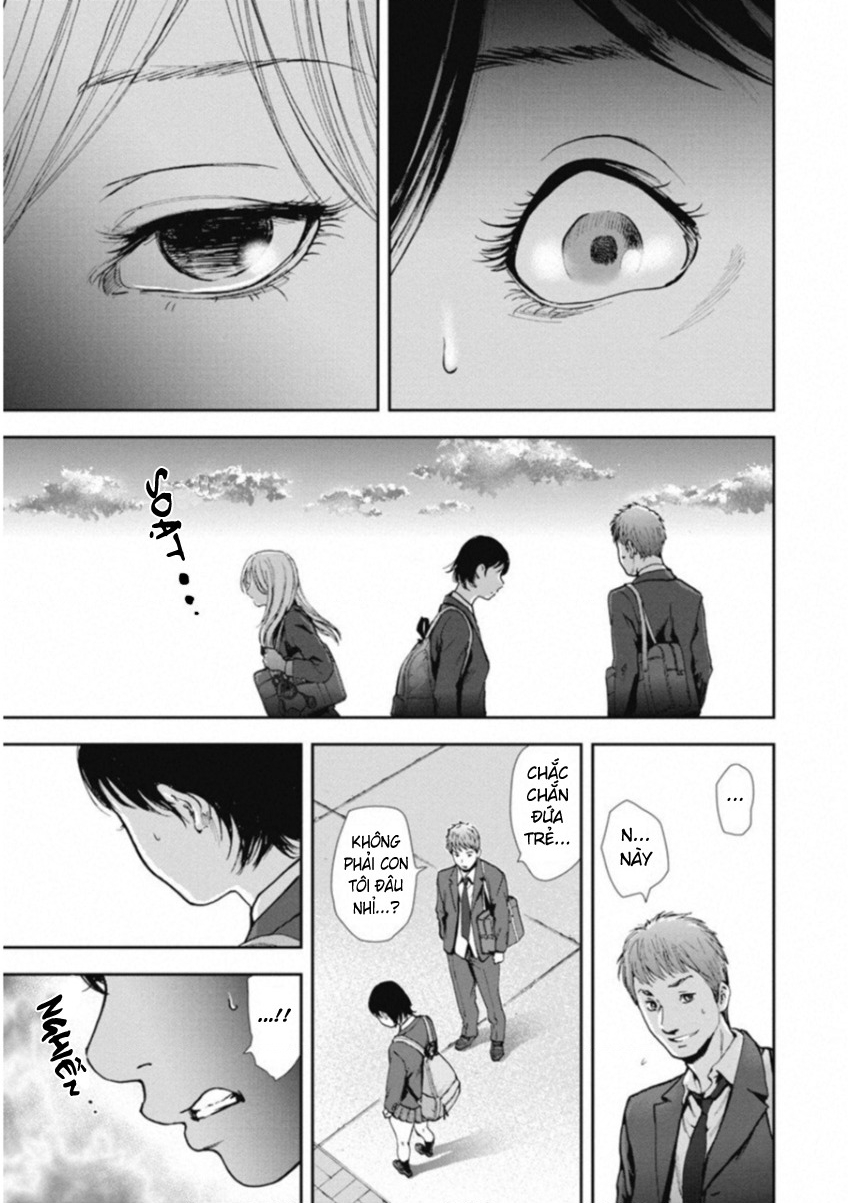 Gift Plus Minus Chapter 120 - Trang 2