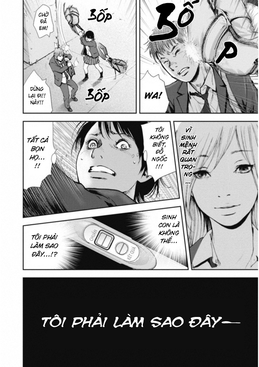 Gift Plus Minus Chapter 120 - Trang 2