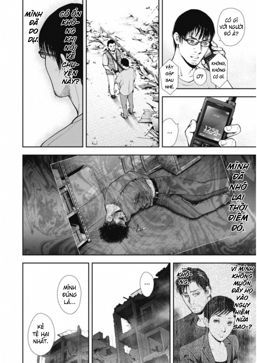 Gift Plus Minus Chapter 120 - Trang 2