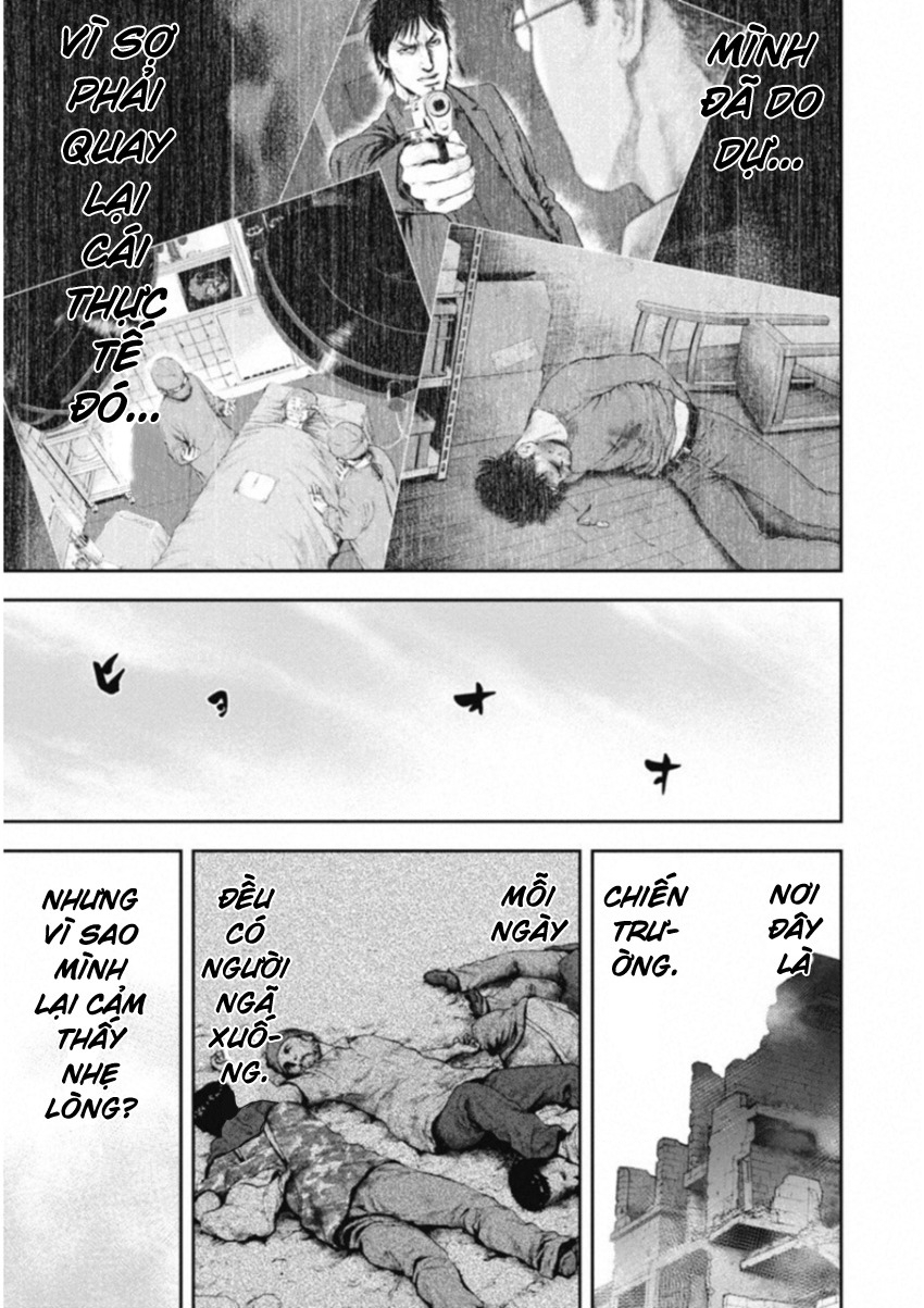 Gift Plus Minus Chapter 120 - Trang 2