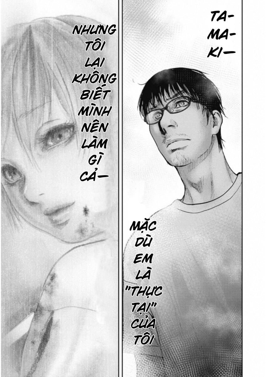 Gift Plus Minus Chapter 120 - Trang 2