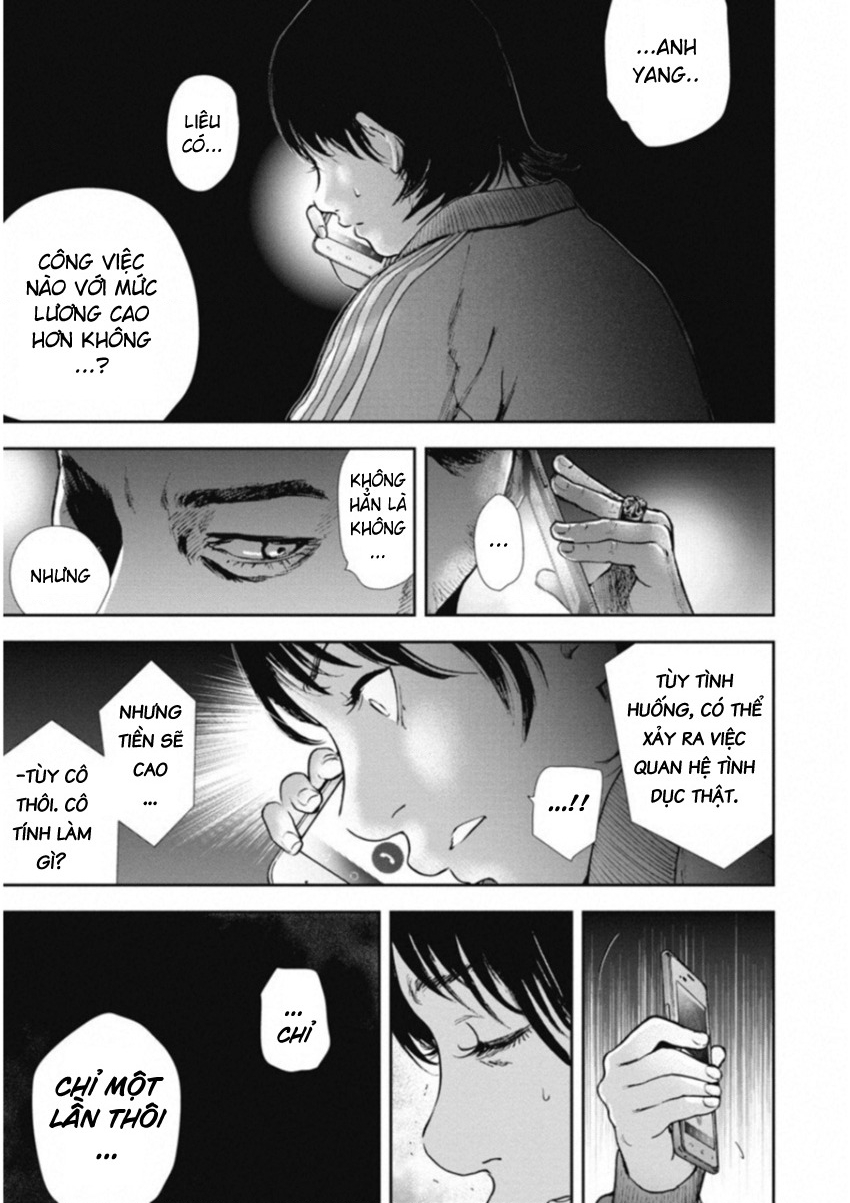 Gift Plus Minus Chapter 120 - Trang 2