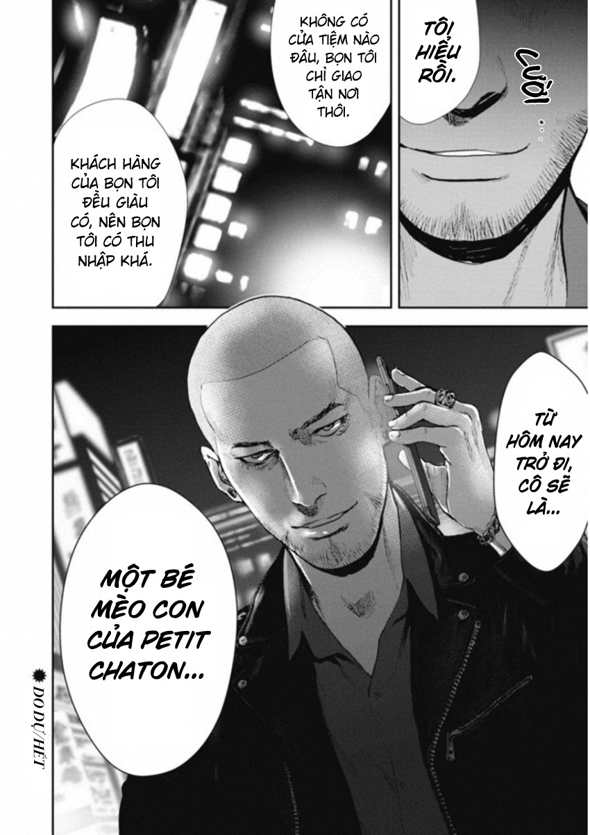Gift Plus Minus Chapter 120 - Trang 2