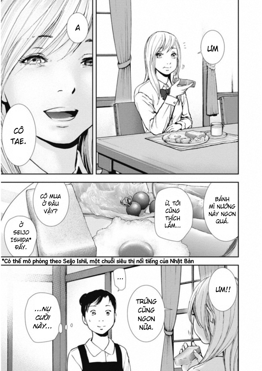 Gift Plus Minus Chapter 122 - Trang 2