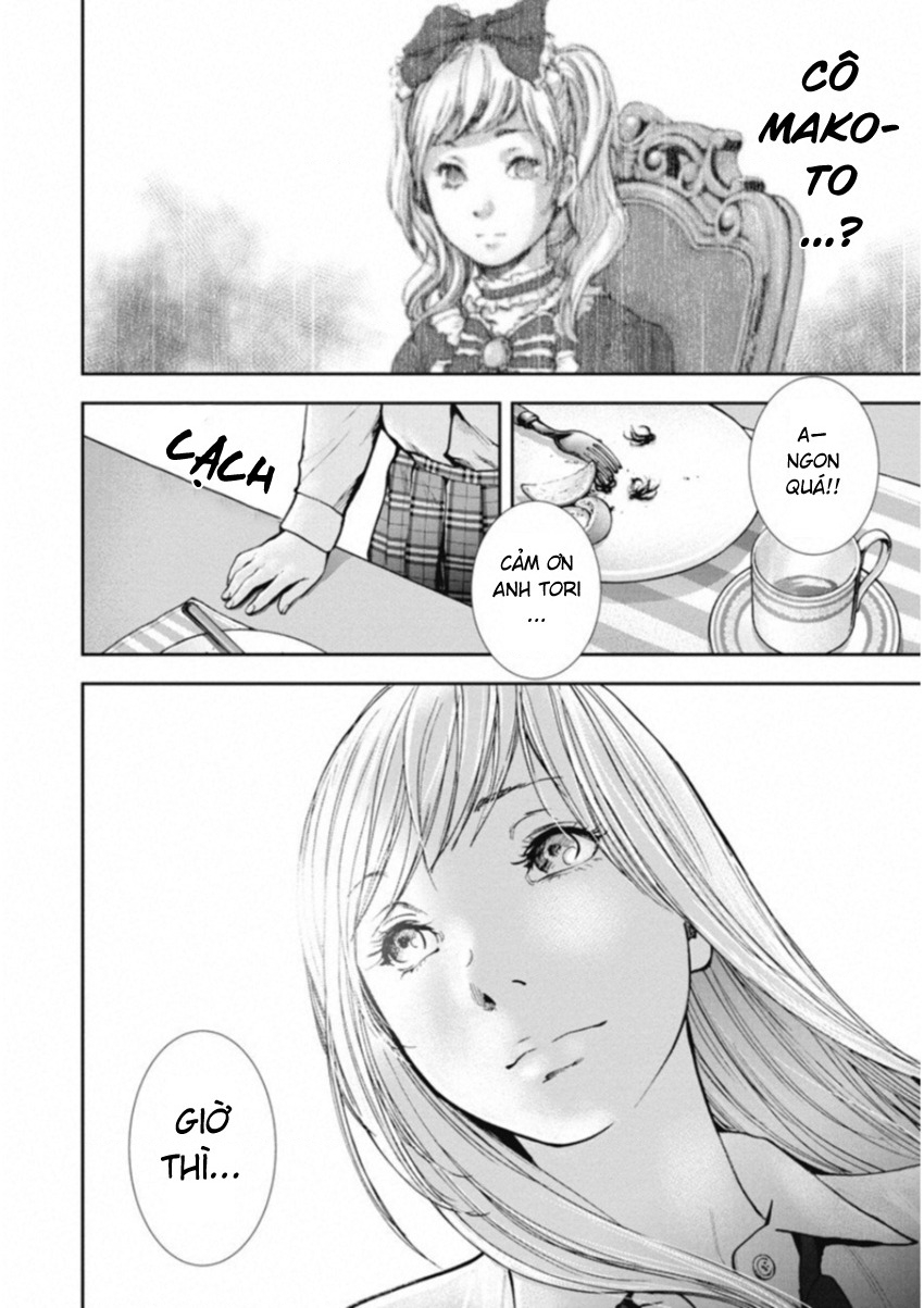 Gift Plus Minus Chapter 122 - Trang 2
