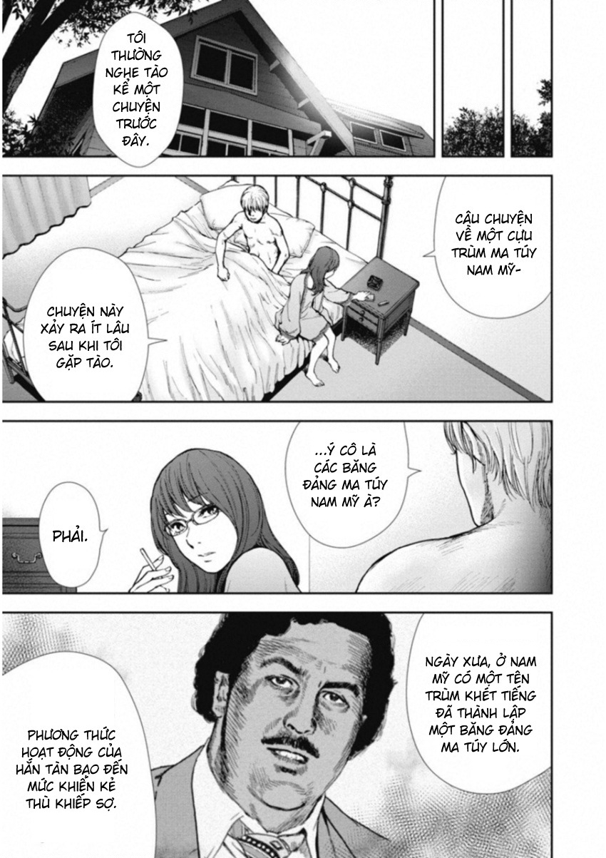 Gift Plus Minus Chapter 122 - Trang 2