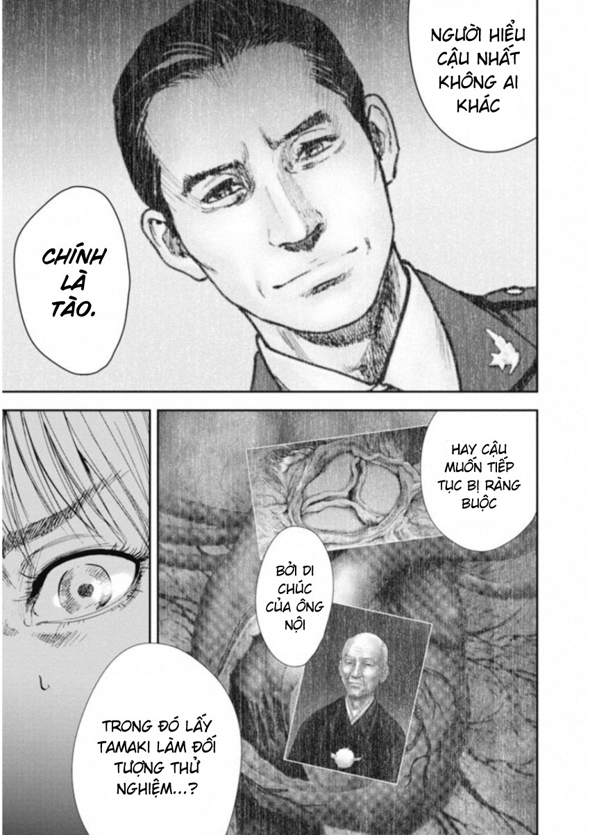 Gift Plus Minus Chapter 122 - Trang 2